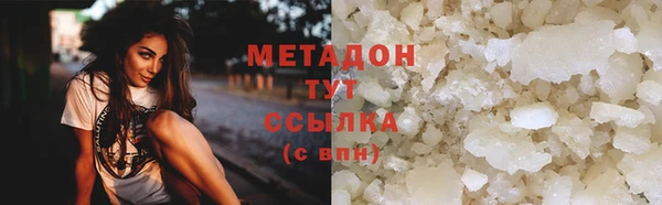 2c-b Богданович